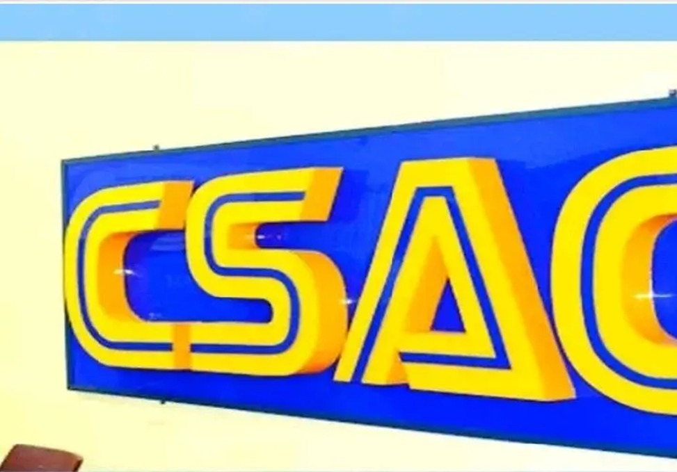 Image default